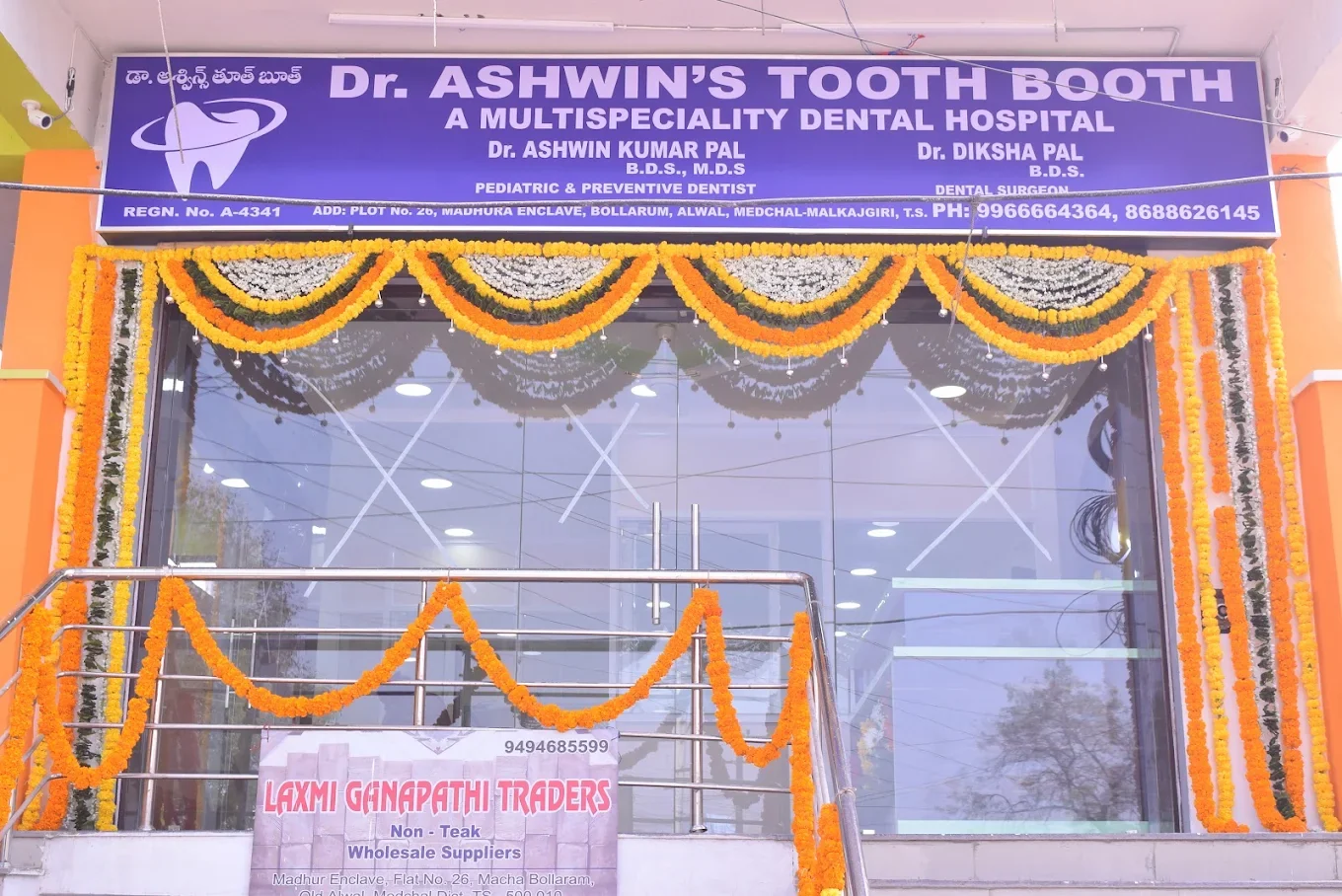 Entrance to Dr. Ashwin's Tooth Booth